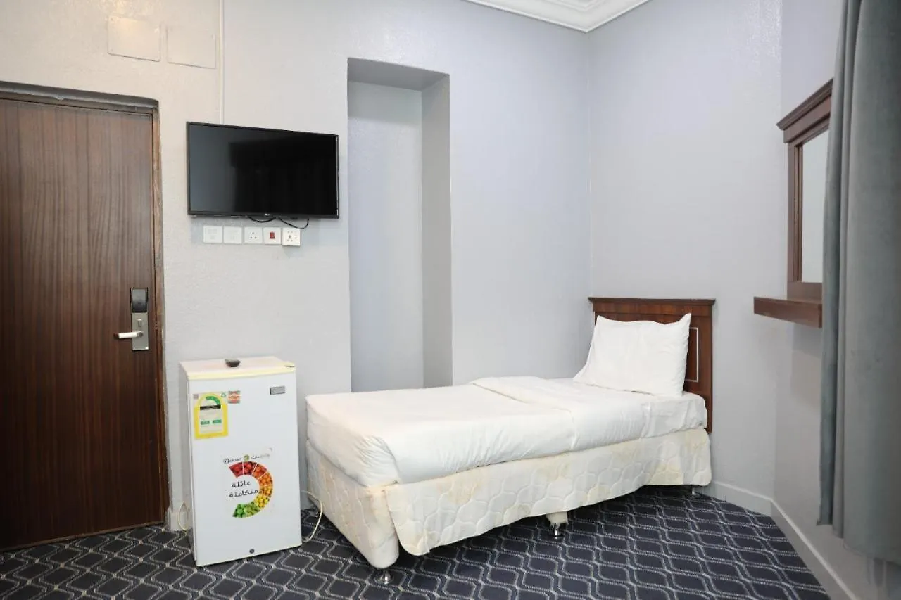 Ajwad Al Salam Hotel Mecca