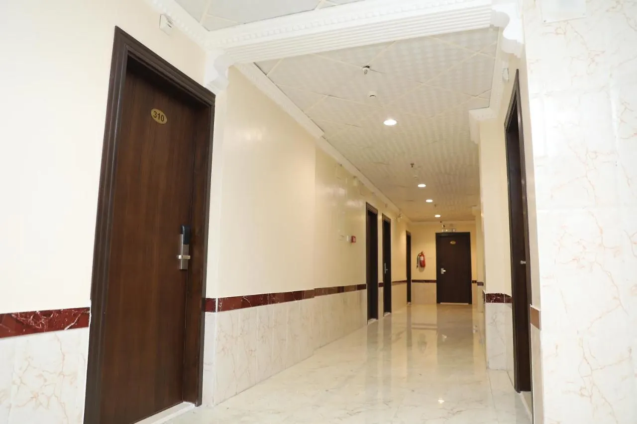 Ajwad Al Salam Hotel Mecca