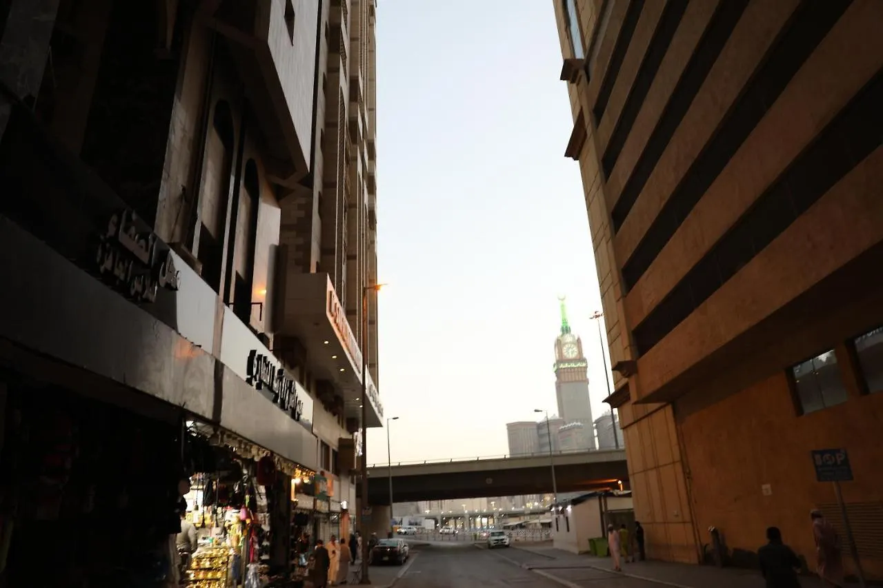 Ajwad Al Salam Hotel Mecca