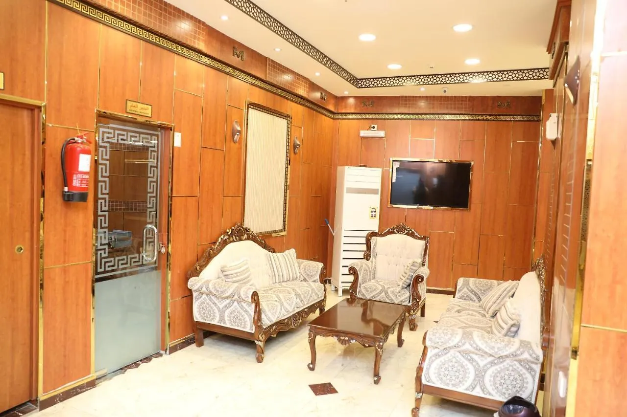 Ajwad Al Salam Hotel Mecca Saudi Arabia