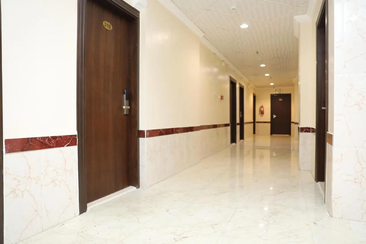 Ajwad Al Salam Hotel Mecca